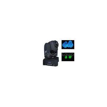 DMX512 45W Sharpy LED Stage Spotlights KTV DJ Stage Effect Lighting