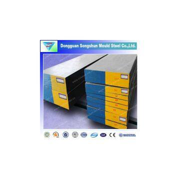 High Strength Alloy Steel 4340 Steel Plates photo-2