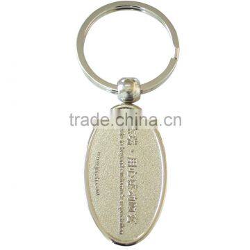 High End Elliptical 3D Metal Custom Keychains with logo