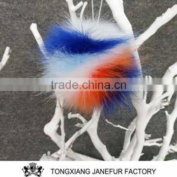 2017 fake fur ball fur keychain furry keychain pom pom free pom