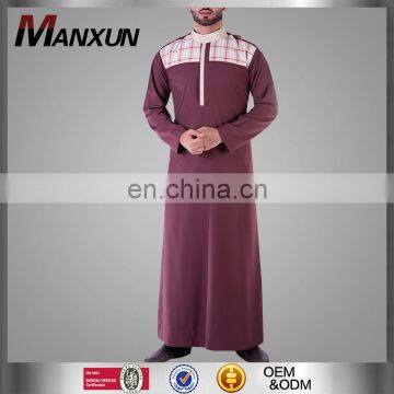 Fashion Kuwait Style Men Thobe New Style Saudi Thobe Design Arabic Jubah For Men