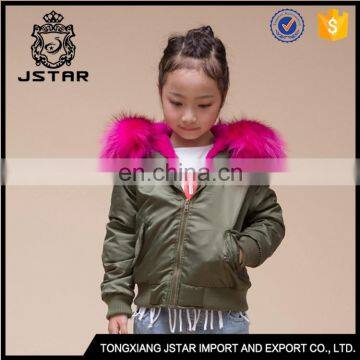 Cheap Hot Sale Satin Bomber Boys Jacket Faux Fur Liner