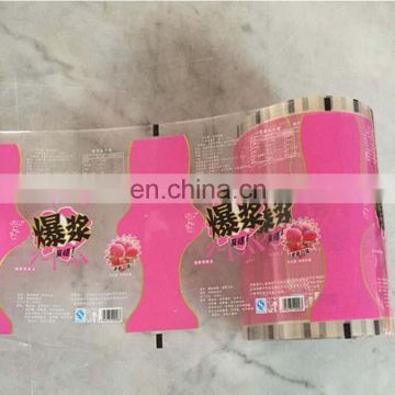 Custom Glossy and Matte Printing BOPP Thermal Laminating Film Cake/Bread Plastic Packaging Film