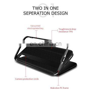 Blade Series Detachable PC Frame and Carbon Fiber TPU Back Cover Case for IPhone X - Gold photo-3