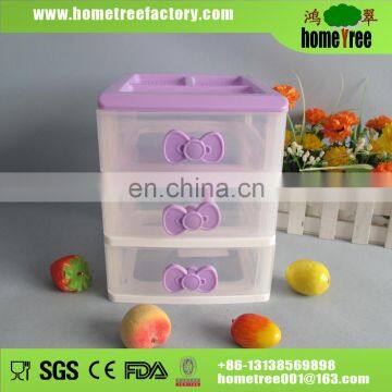 2015 new modern 3 layer baby plastic drawer