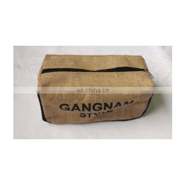 Jute Cosmetic Case