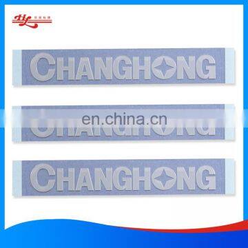 Nickel Grid Nameplate photo-4