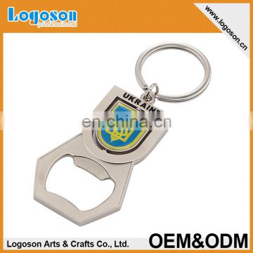 Ukraine souvenir epoxy spinner Ukraine flag keychain Metal Bottle Opener Keyring