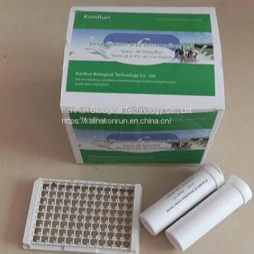 milk antibiotics test 4 in 1 milk test kit  Beta Lactam ,Tetracycline,Streptomycin,Chloramphenicol dairy testing