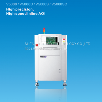 Inline AOI V5000/V5000D/V5000S/V5000SD photo-2