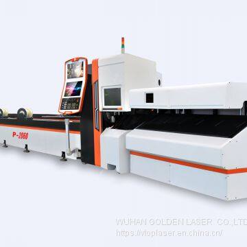 Golden laser | P2060 pipe laser cutting machine for steel furniture manufacturing