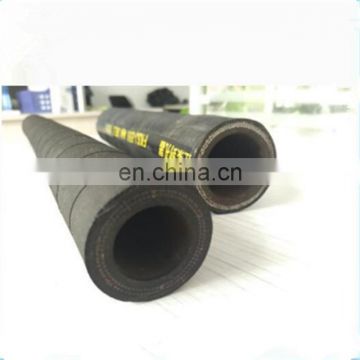 High-pressure steel wire reinforced steam hose