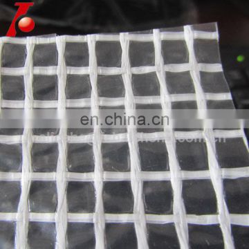 PE 3*3 mesh Polyethylene mesh fabric