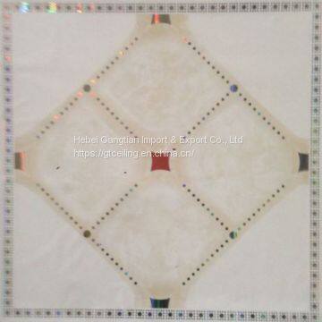 PVC Ceiling Panel
