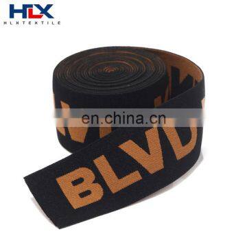 Best Price of Jacquard Elastic Underwear Waistband Waist Band