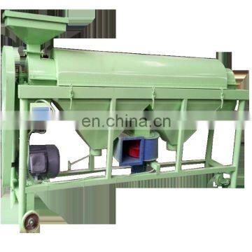 Grain Beans Polishing Machine/Beans Cleaning Machine/Soybean Polishing Machine