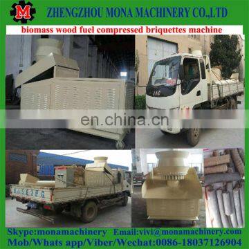 Small Screw Type Biomass Briquette Machine for Sale photo-2