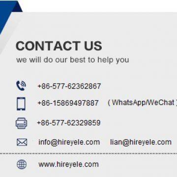 Zhejiang Hairui Electronic Technology Co., Ltd company overview - view 2
