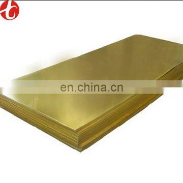 plate price nickel brass sheet