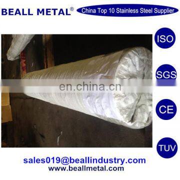 Stock 303 Stainless Steel Round Bar Bending Machine photo-4