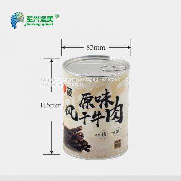 recycled kraft cardboard food grade food grade paper canister