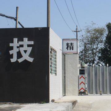 Shenzhen Jenyee Technology CO.,LTD company overview - view 1