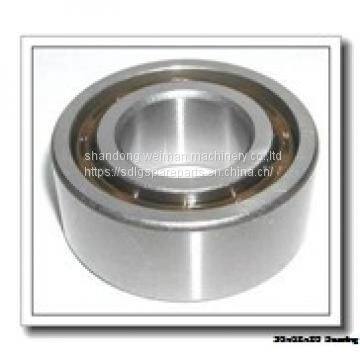 30x62x20 Bearing