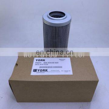 Industrial truck York oil filter element 36450438000