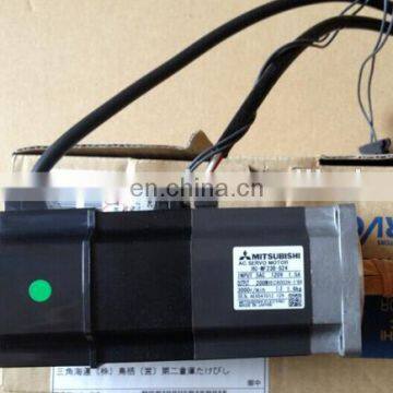 Mitsubishi Servo Electromotor HC-MF73W1-S1 photo-2