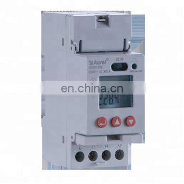 single phase RTU energy meter with modbus, KWH energy meter, CE certified