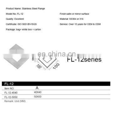 Tube Flange Stainless Steel for Square Pipe 6mm Height photo-6