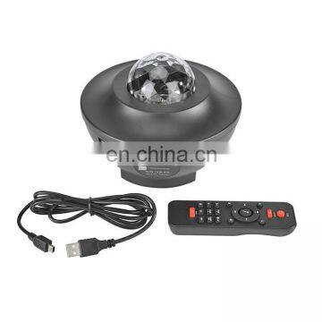 Amazon Top Selling Laser Starry Sky Light Projector Remote Control Christmas Gifts Bluetooth Music Playerl Night Light photo-2
