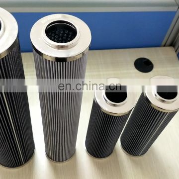 Demalong Supply  Hydraulic Oil Filter Element G-UL-12A-150W