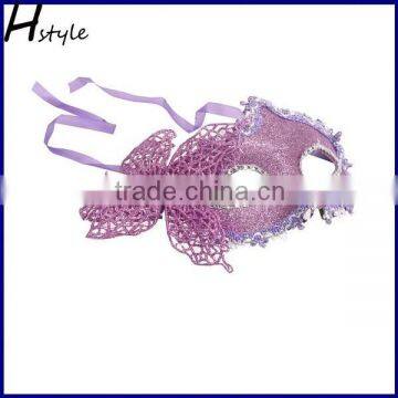 Wholesale Plain Masquerade Mask Party Mask Masquerade Masks SCM0050 photo-3