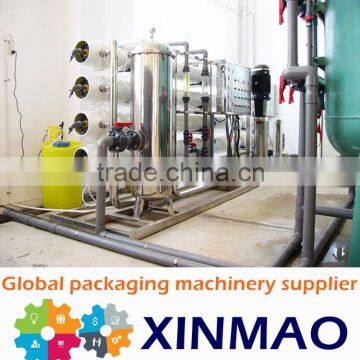 New Type Water Purification photo-3