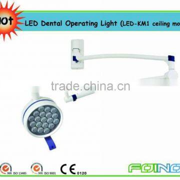 CE approved BEST Selling examination lamp