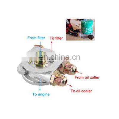 Modified Instrument Aluminum Material Silver Car Oil Cold Cake and Three-way Water Temperature Universal Car Cake photo-3