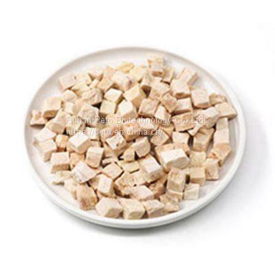 Freeze-dried Chicken Meat Cube