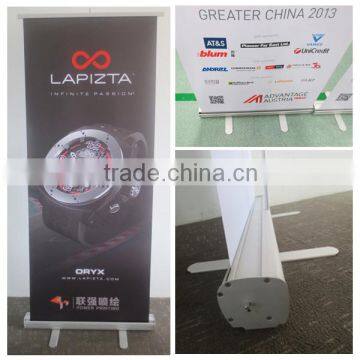 Shenzhen roll up banner display psd