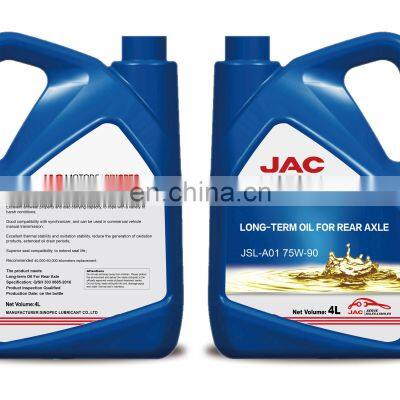 Lubricant Oil GL-5 75W-90 Gasoline Diesel Engine Oil CI-15W-40 Long Term Oil photo-2