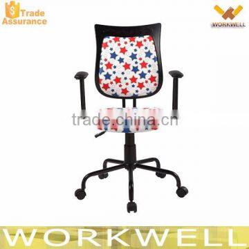 WorkWell mahogany bentwood office chair Kw-s3100-3