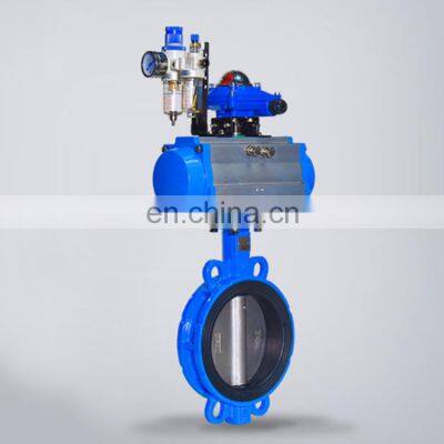 On/off Flange Ventilation 12v 24v Rotary Electric Actuator Price Butterfly Valve