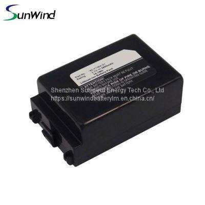 Replacement Barcode Scanner Battery for Zebra MC70/MC75/MC75A Li-Ion Battery 4000 mAh