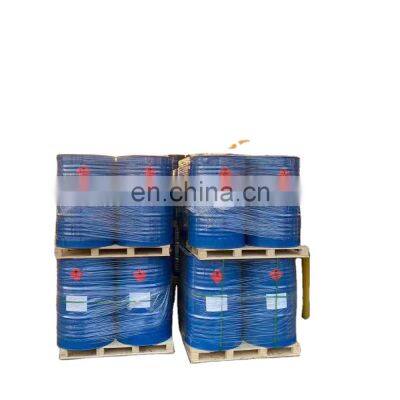 68585-34-2 Sodium Lauryl Ether Sulfate SLES 70% With Good Foaming Quality photo-5