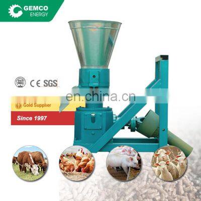 GEMCO factory price livestock chicken goat pig cattle cow feed making uses animal poultry feed machine