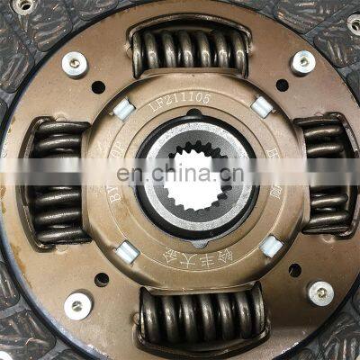 Clutch Pressure Plate Manufacturer Clutch Disk For BYD F3 Automobile Engine Model photo-2