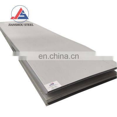 Astm A240 SS plate 314 316l 316ln 316Ti  317 317L 347 Stainless Steel Sheet