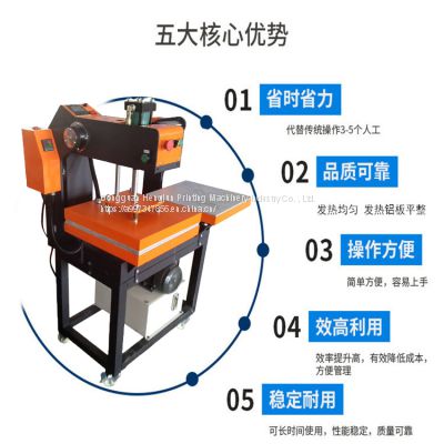 Embroidery press glue machine under heating up sliding hydraulic under heating stripping machine double station hot glue machine