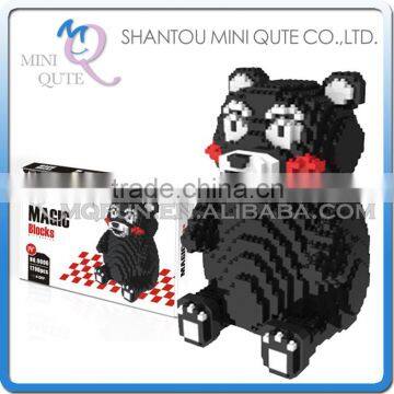 Mini Qute HC Huge Kumamon plastic building block cartoon model education educational toy NO.9006