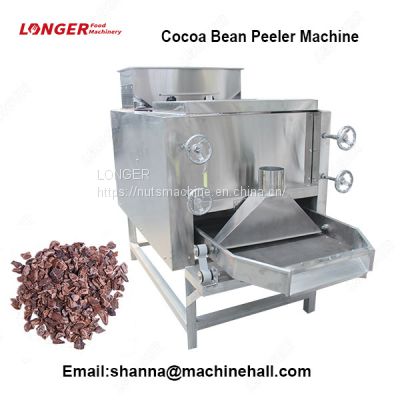 Commercial Cocoa Bean Winnower Machine|Cocoa Peeling Machine